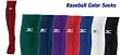Mizuno Baseball Socks