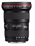 Canon EF 16-35mm f/2.8L II USM Ultra Wide Angle Zoom Lens