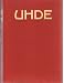 Fritz von Uhde: Des Meisters G