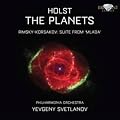 Holst: The Planets; Rimski-Korsakov: Mlada Suite