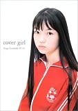 �ײ������̿���-cover/girl