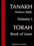Torah - Teachings (Updated translation) (Tanakh or The Hebrew Bible)