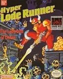 Hyper Lode Runner