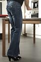 Designer Umstandsjeans von Christoff ausgestellten Bein / Life Style