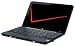 HP Mini 1151NR Mobile Broadband 10.1-Inch Netbook (Verizon Wireless) image 1
