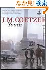 Youth