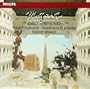 Early Symphonies 1-20 / Mozart Edition 1