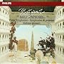 Mozart: Early Symphonies [Box Set]