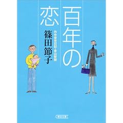 �S�N�̗� (��������)
