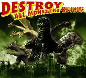 CD-Charts  Search : Destroy All Monsters