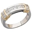Two Tone Sided Bar Princess Diamond Wedding Band