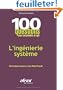 L'ing�nierie syst�me