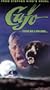 Cujo