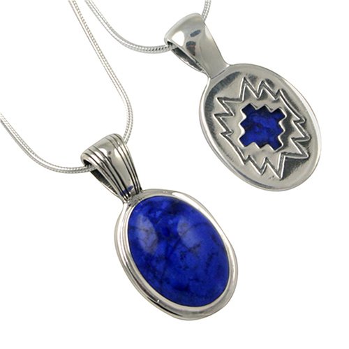 Reversible Sterling Silver and Lapis Pendant Necklace with Zia Cutout
