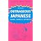 Entertainment from Japan