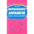 Outrageous Japanese: Slang, Curses & Epithets