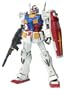 Gundam Fix Figuration 0037 PF-78-1 Perfect Gundam Action Figure