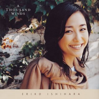 Cover image : A THOUSAND WINDS(ハイブリッド)