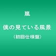 ���i�̏ڍ�