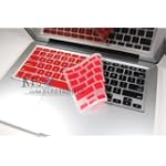 SAVE $11 - IVEA Keyboard Silicone Cover Skin for New Aluminum Unibody Macbook Pro 13" 15" 17" -FIT ALL (RED) $8.99