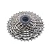 Shimano XTR 9 Speed Mountain Bike Cassette - CS-M970