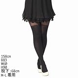 (エフィング)f*ing ストッキング(ストッキング・フェイクガーター) レディス