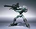 Code Geass: Akatsuki Heavy Weapon Type KMF Robot Spirits Action Figure_s-3