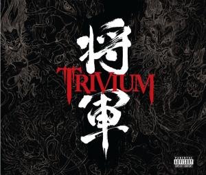 Trivium - Insurrection [Explicit] Lyrics - Zortam Music