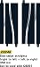 Scalextric 1:32 Scale Slot Car Side Swipe Straights Track 2pk C8246