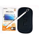 C&D BUNDLE (Sony PSP, Sony PSP2, Xperia Play and Playstation Vita Case) - 3 PIECE PSP TRAVELER CASE + KIT PSP protection bundle - PlayStation Portable PSP case for PlayStation Handheld console models PSVITA, Xperia Play, PSP 2 & PSP 1000, 2000, 3000. and PlayStation Phone Case. Includes three PSP accessories: PSP wrist strap Hand Grip, LED shield PSP screen protector for LCD Screen, and Black PSP case / PS Vita case / Xperia Play Case (PSP Pouch Soft Case - with zipper).