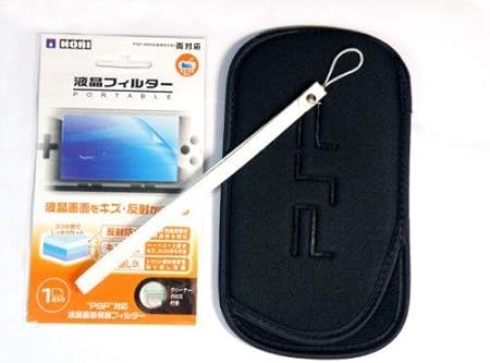 C&D BUNDLE (Sony PSP, Sony PSP2, Xperia Play and Playstation Case) - 3 PIECE PSP TRAVELER CASE + KIT PSP protection bundle - PlayStation Portable PSP case for PlayStation Handheld console models, Xperia Play, PSP 2 & PSP 1000, 2000, 3000. and PlayStation Phone Case. Includes three PSP accessories: PSP wrist strap Hand Grip, LED shield PSP screen protector for LCD Screen, and Black PSP case / Xperia Play Case (PSP Pouch Soft Case - with zipper).