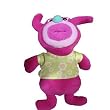 Mattel The Sing-A-Ma-Jigs - Hot Pink