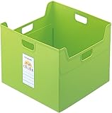 セラピーキッズカラーシリーズ ファイルボックス A4ダブル グリーン フボ-TCW5KG
