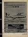 3 Pilot's Manuals: Republic P-84 Thunderjet, F-84 Thunderstreak