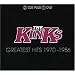 Greatest Hits 1970-86 (2CD/DVD)