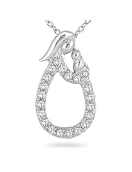 1/5 Carat Mother and Baby Diamond Pendant in 10K White Gold