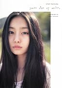忽那汐里ファースト写真集 『 seven sips of water. 』
