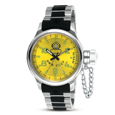 Invicta Signature Russian Diver Quinotaur Watch 7242