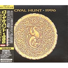 Japan Tour 1996