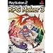 RPG Maker 3