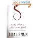 And When She Was Good: A Novel