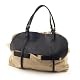 Beige and Black Trench Bag by Emin and Paul