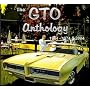 The Pontiac GTO Anthology, 1964-1974 & 2004 - 2006