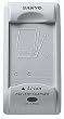 Sanyo VAR-L20U Battery Charger for the DB-L20AU Camcorder Battery