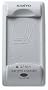 Sanyo VAR-L20U Battery Charger for the DB-L20AU Camcorder Battery