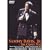 Sammy Davis, JR. The Candy Man [DVD] [2005]