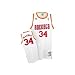 Hakeem Olajuwon Houston Rockets #34 NBA Swingman Adidas Hardwood Classics Throwback White Jersey