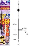 ささめ針(SASAME) イシモチうき釣りだっぺ(ケン付丸セイゴ)(ご注文単位数10枚) 金 鈎13/ハリス3 E-823