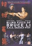 Review Firefly Entertainment  / Blind Fists Of Bruce Li [1981]