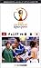 FIFA 2002 ���ɥ��å� ���ե������ӥǥ� ���� VS ����˥��� [VHS] 